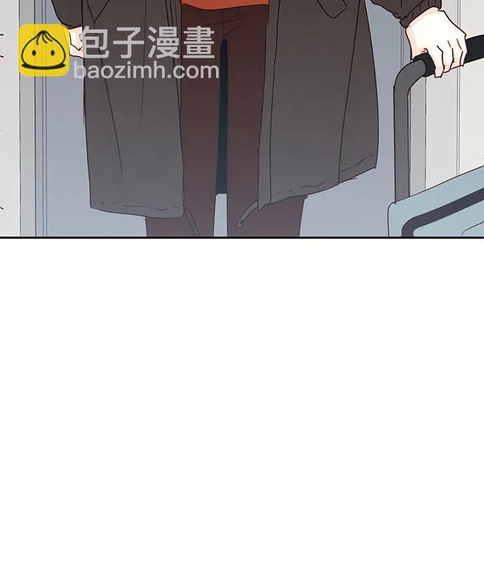 🍛青苹果乐园 [第二季] 外传 03话 第18页