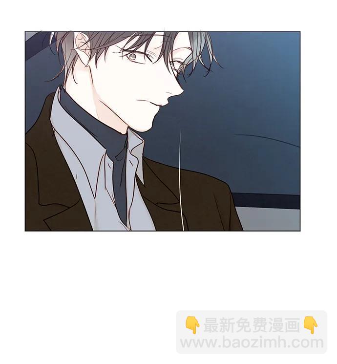 🍛青苹果乐园 [第二季] 外传 05话 第21页