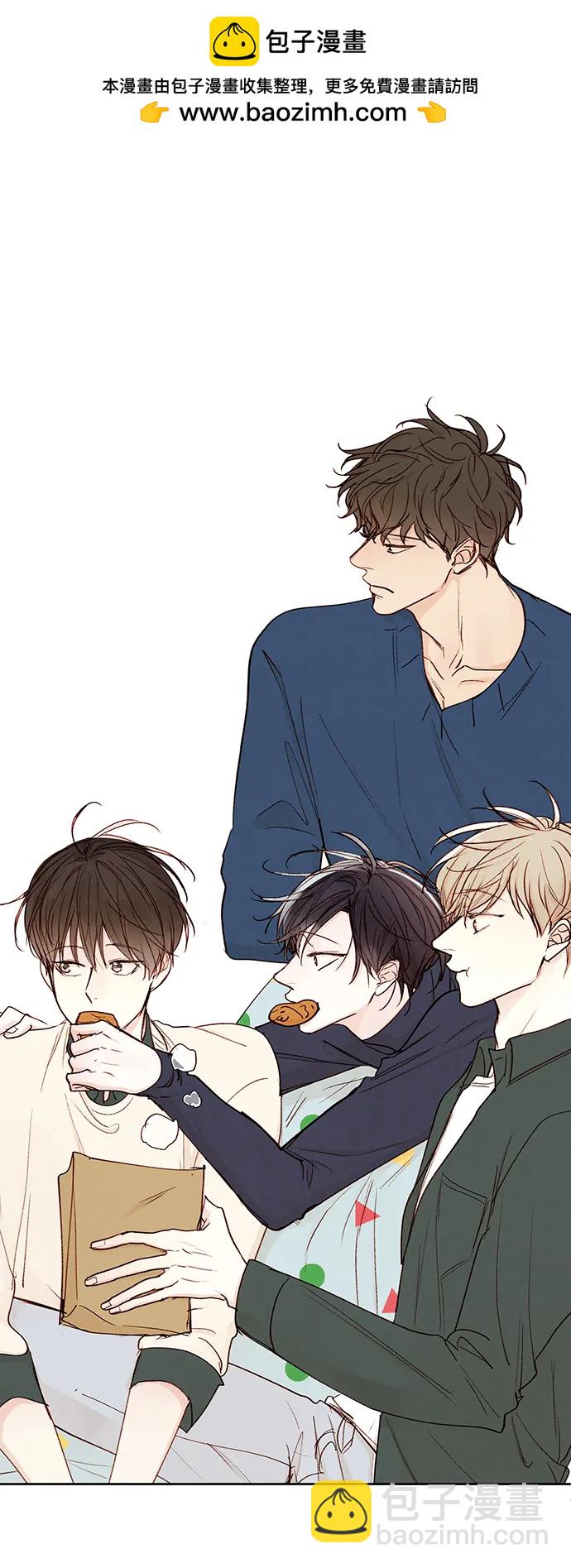 🍛青苹果乐园 [第二季] 外传 05话 第4页