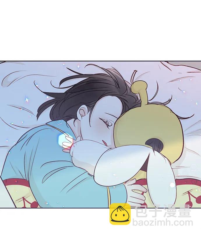 🍛青苹果乐园 [第二季] 外传 05话 第48页