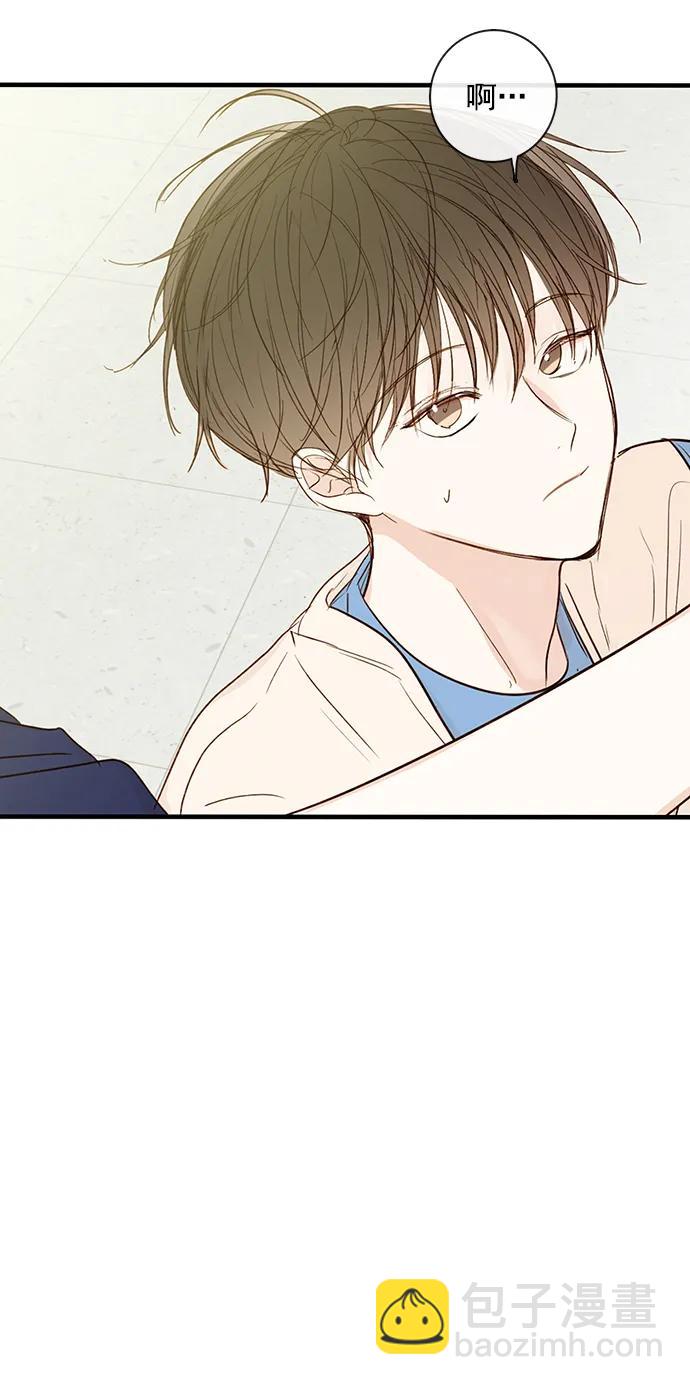🍛青苹果乐园_第三季 第14话 第35页