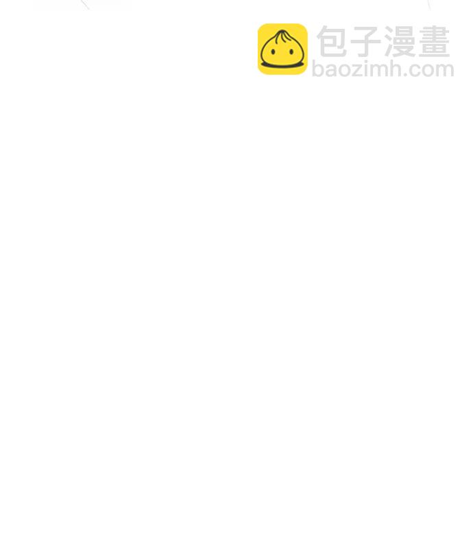🍛青苹果乐园_第三季 第32话 第21页