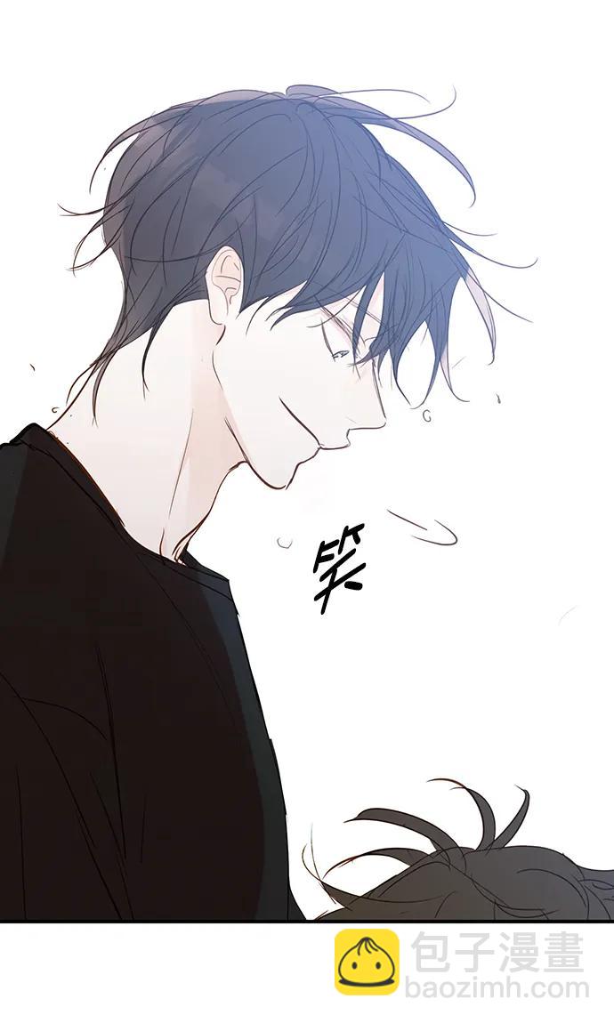 🍛青苹果乐园_第三季 第32话 第35页