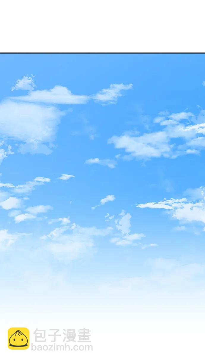 🍛青苹果乐园_第三季 第6话 第16页