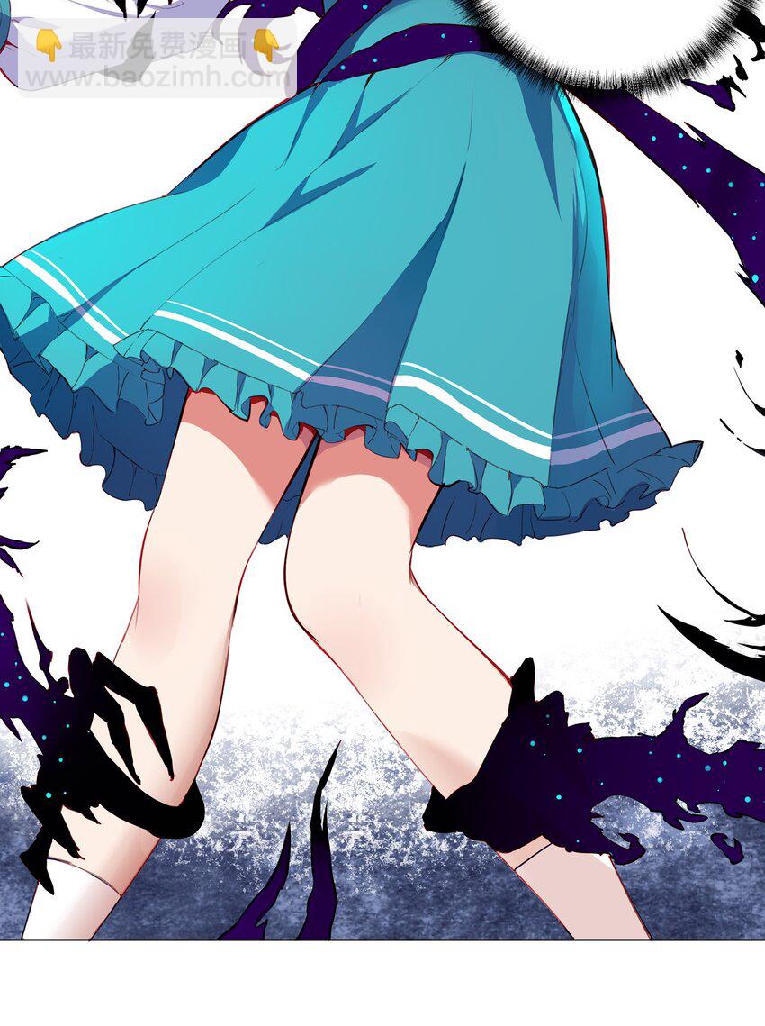 001 恶役小姐迎来流放结局(1/2)-第1话