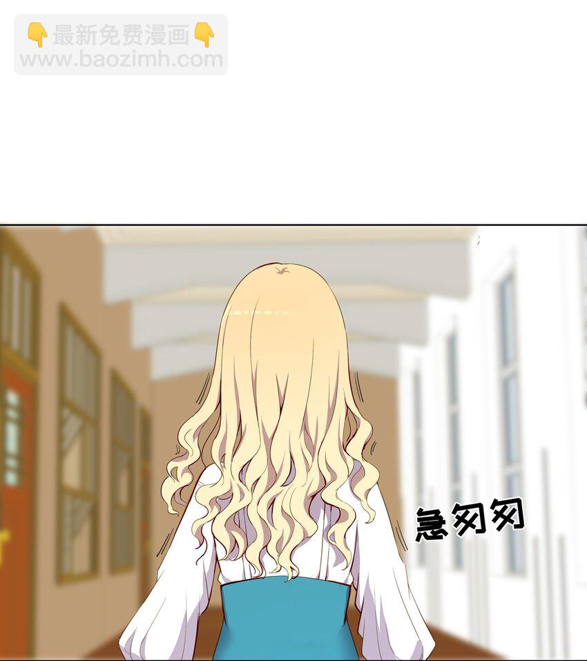 001 恶役小姐迎来流放结局(1/2)-第1话