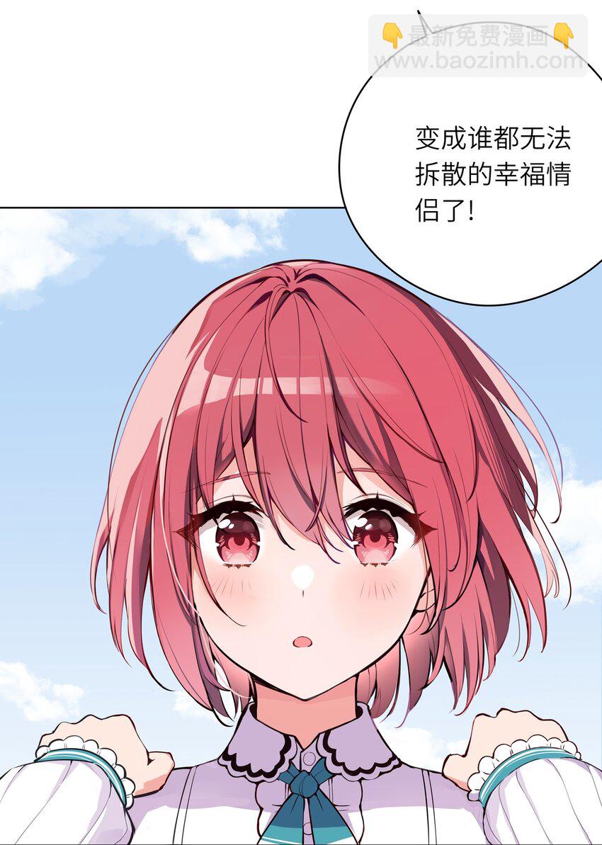 001 恶役小姐迎来流放结局(1/2)-第1话