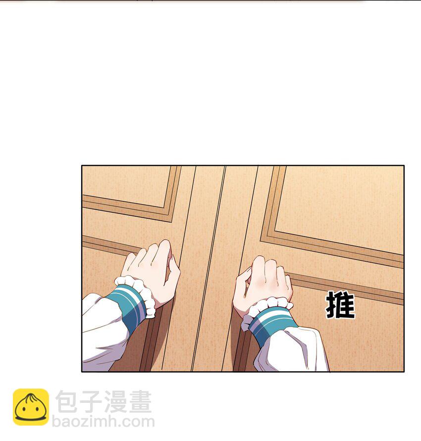 001 恶役小姐迎来流放结局(1/2)-第1话