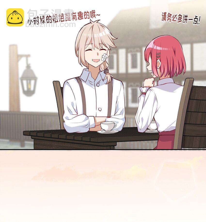 031 我比想象的在乎她(1/2)-第31话