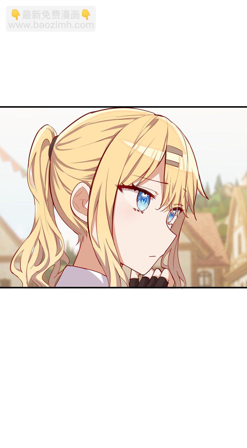 053 我有这么喜欢她么(1/2)-第53话
