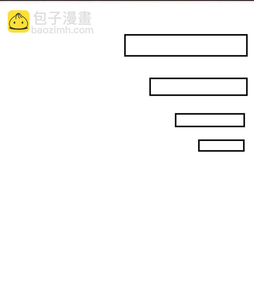 055 坦诚面对自己的内心(1/2)-第55话