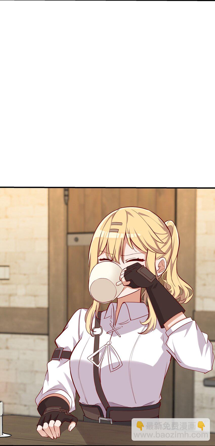 055 坦诚面对自己的内心(1/2)-第55话
