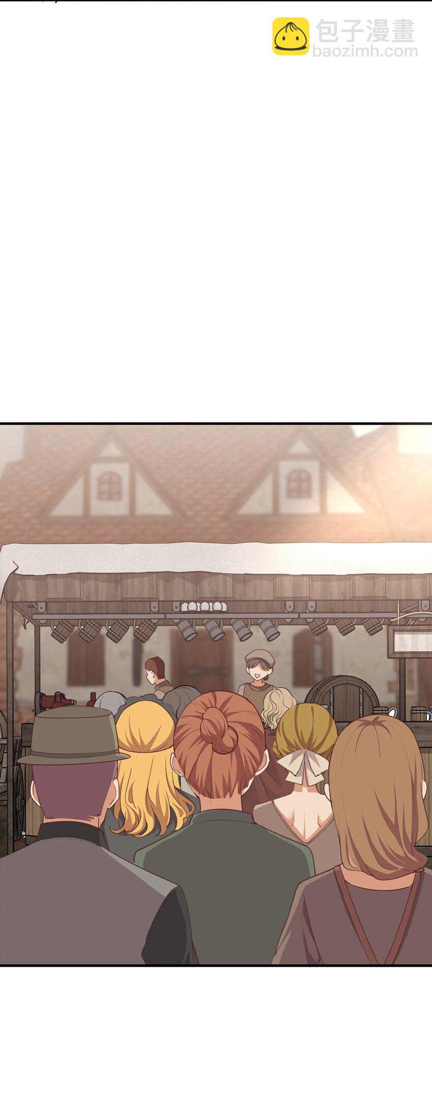 055 坦诚面对自己的内心(1/2)-第55话