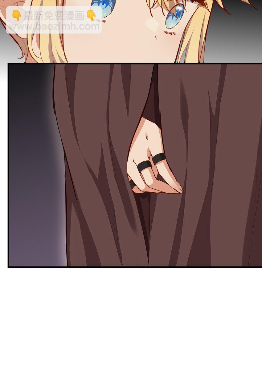 055 坦诚面对自己的内心(1/2)-第55话