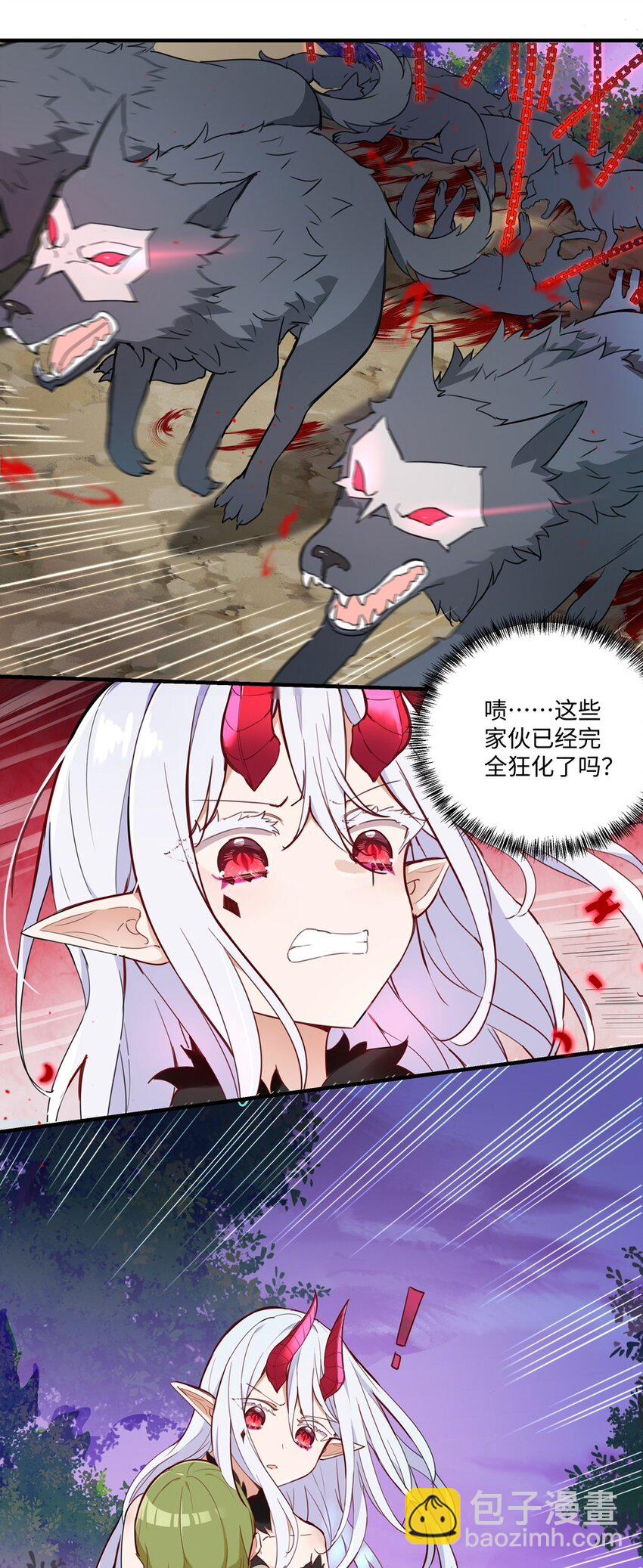 060 改变一切的决心-第61话