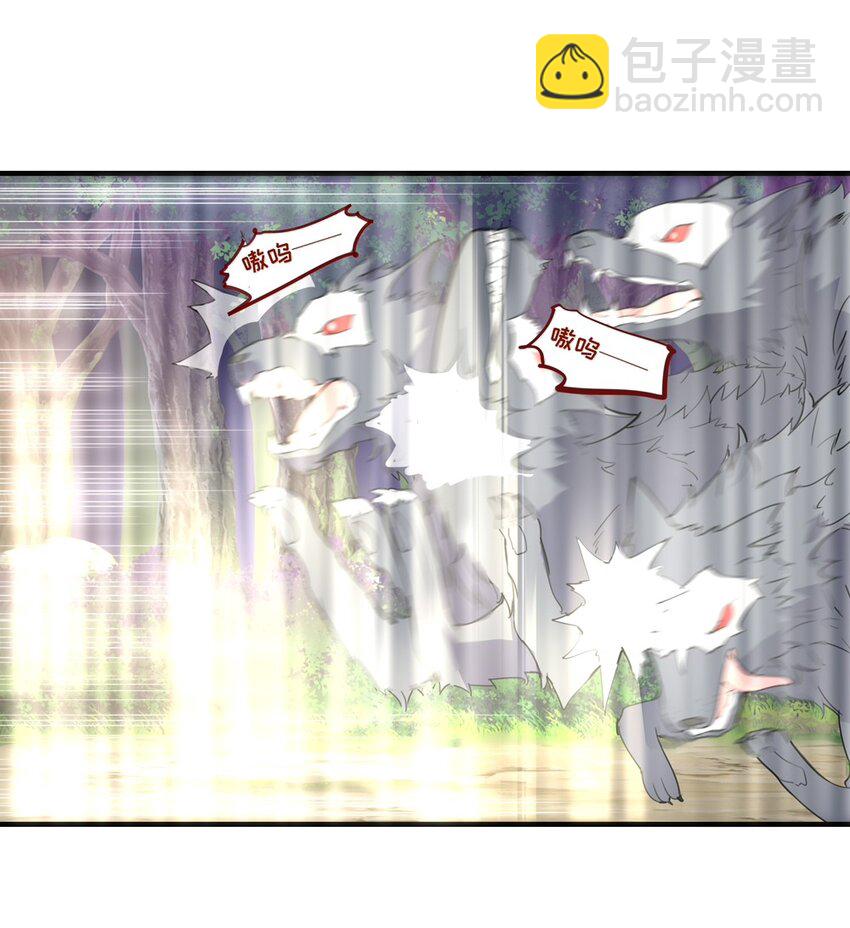 060 改变一切的决心-第61话