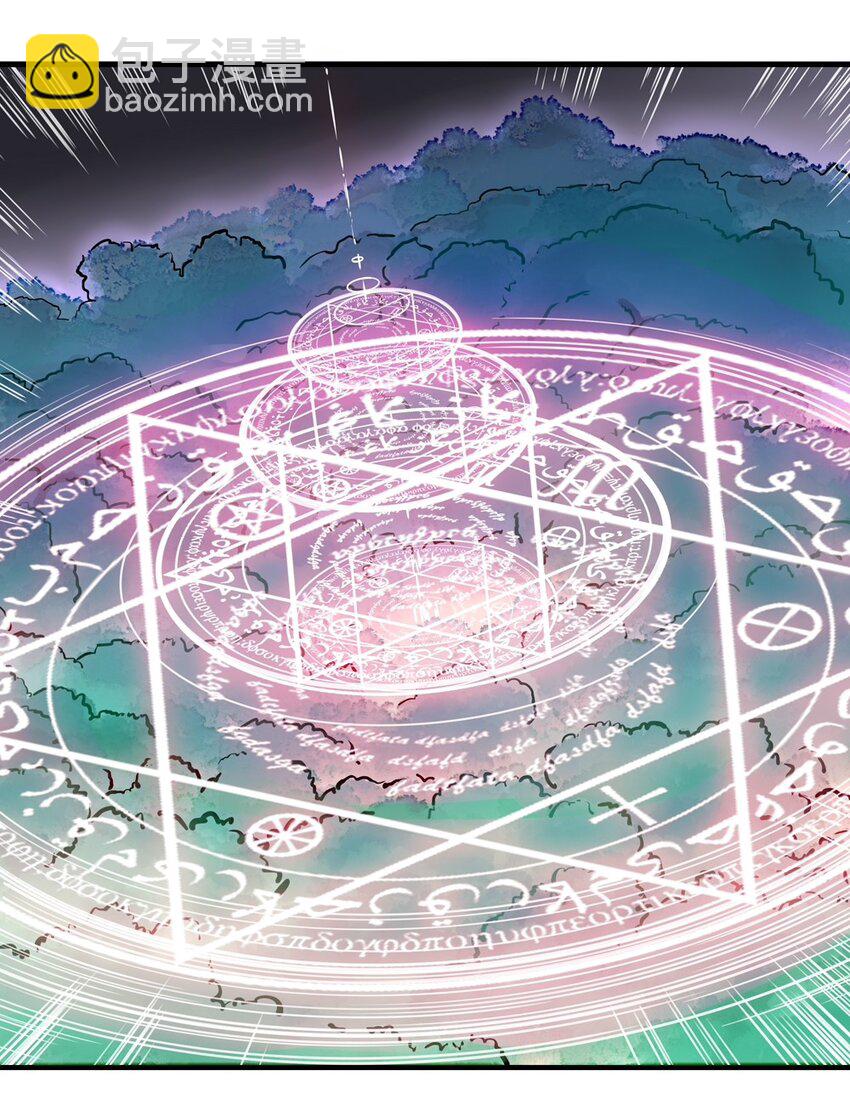 060 改变一切的决心-第61话