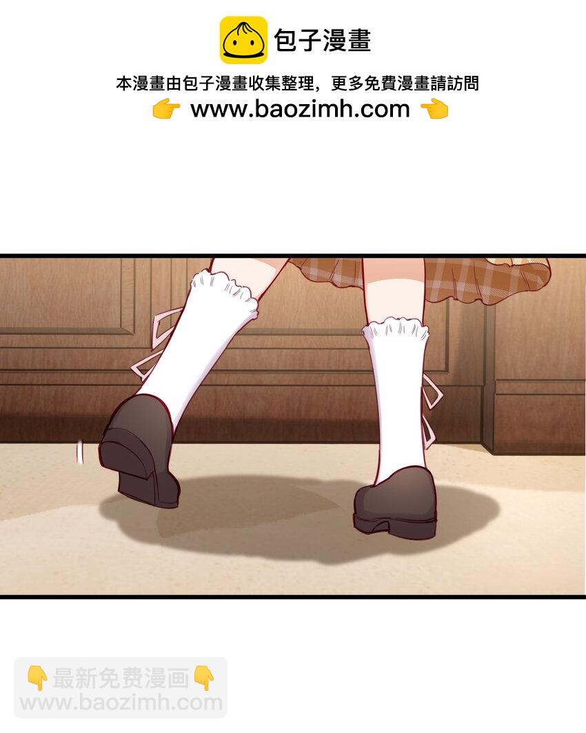 072 一起睡懒觉吧~-第73话