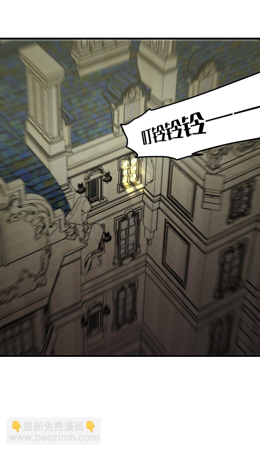 079 梦中的回忆-第81话