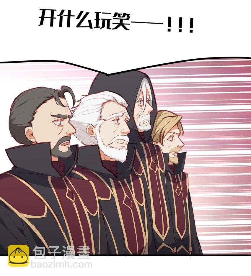 081 想要为你做的事-第83话