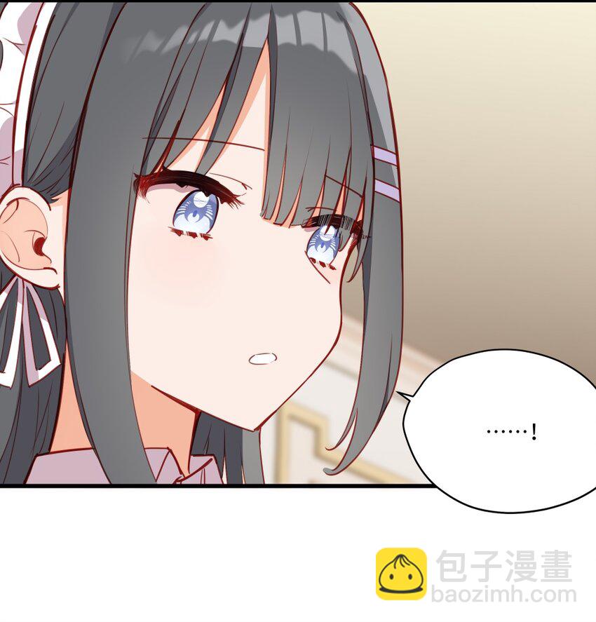 081 想要为你做的事-第83话