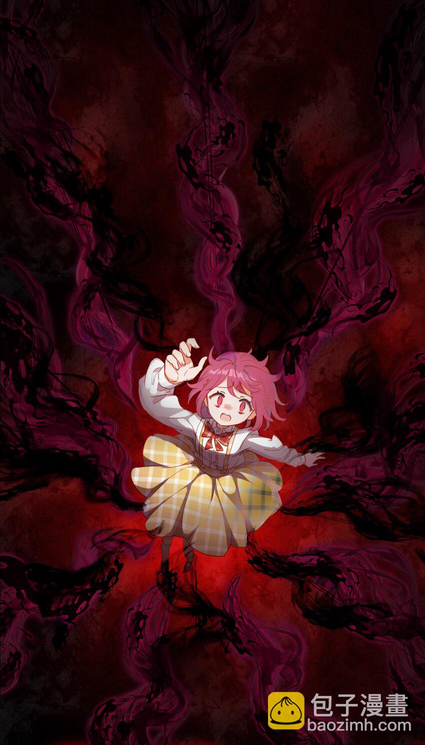 083 重要的人-第85话