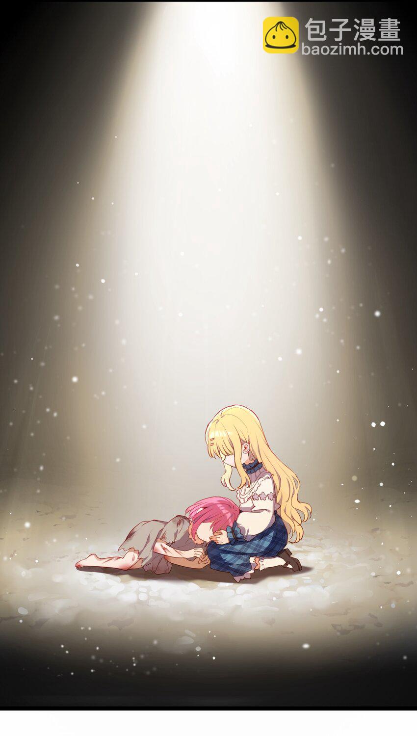 083 重要的人-第85话