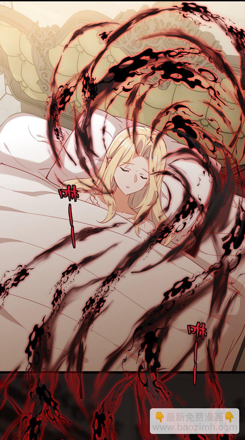 083 重要的人-第85话