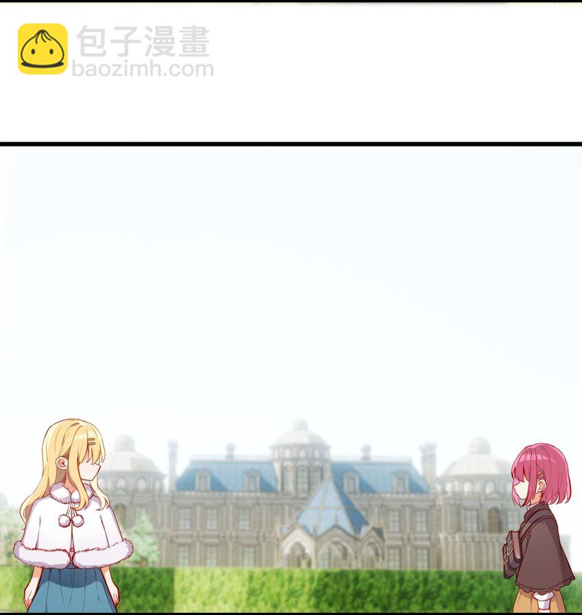 085 约定-第87话