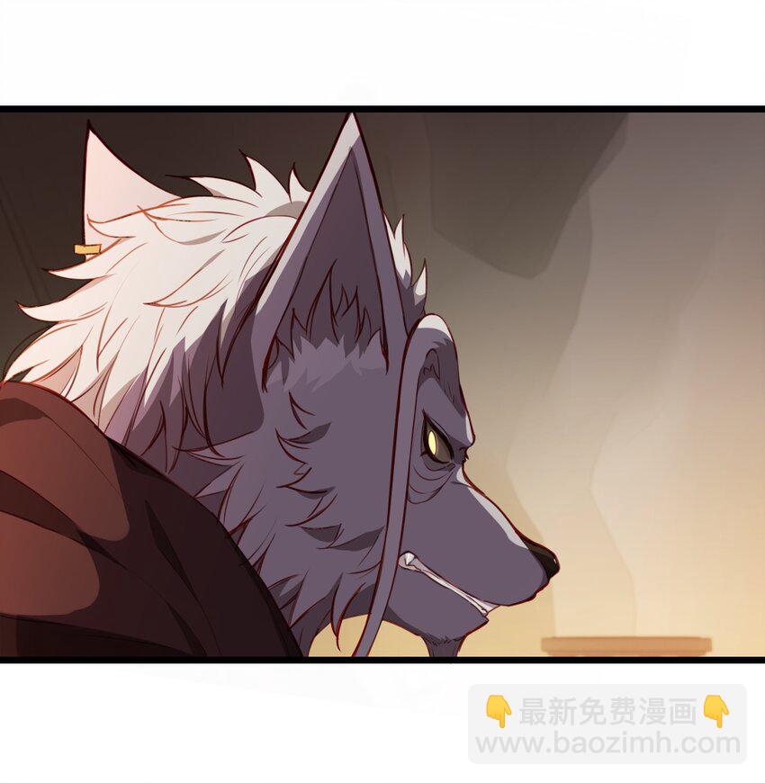 085 约定-第87话