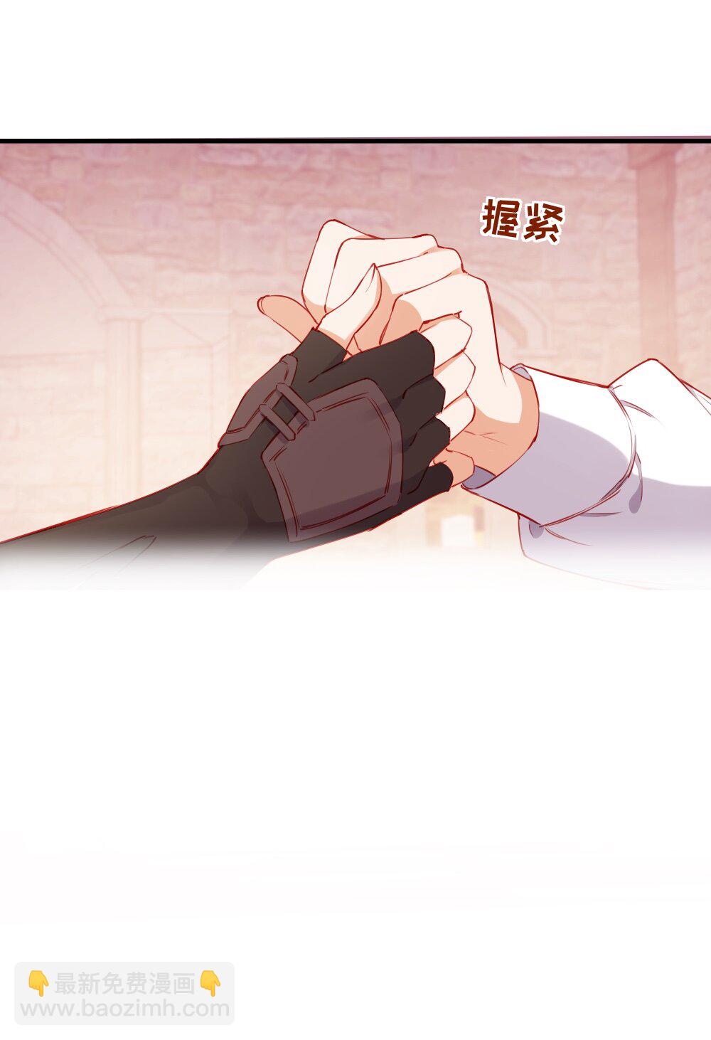 090 欢迎回来，小伊-第89话