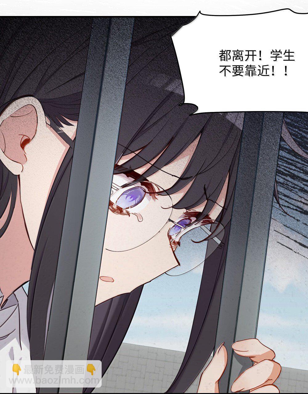 092 存在的意义-第95话