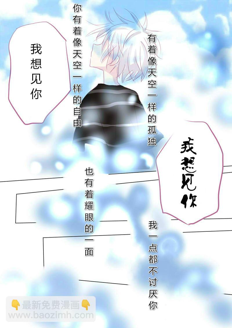 预告-第1话