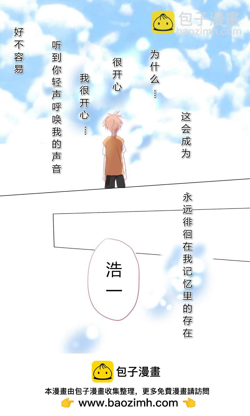 预告-第1话