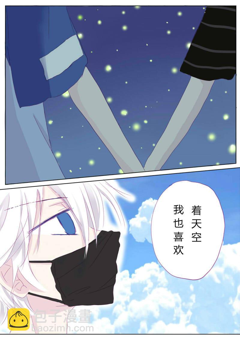 预告-第1话