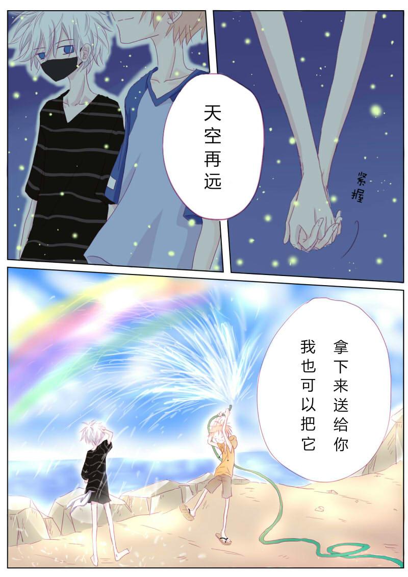 预告-第1话