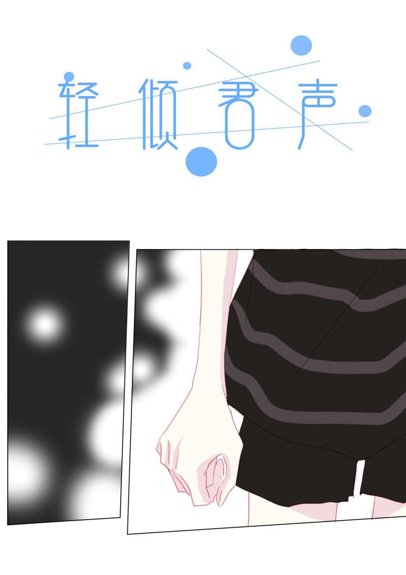 拾-第11话