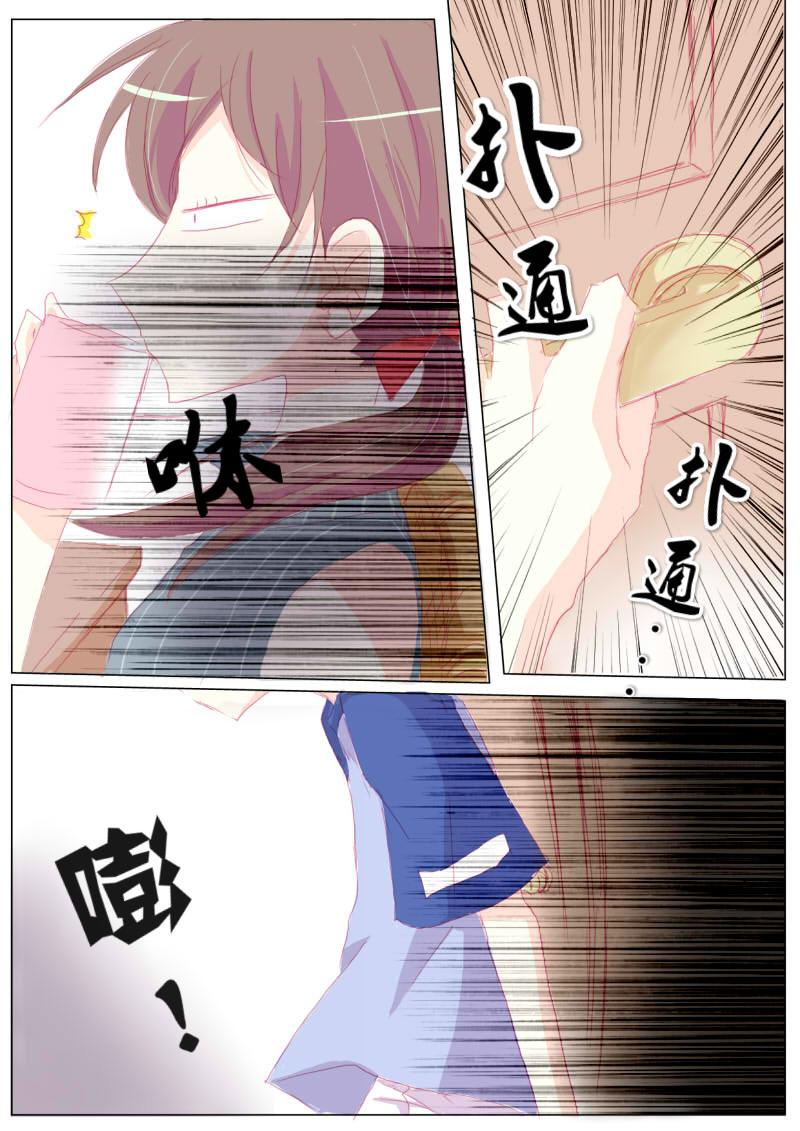 贰拾-第21话