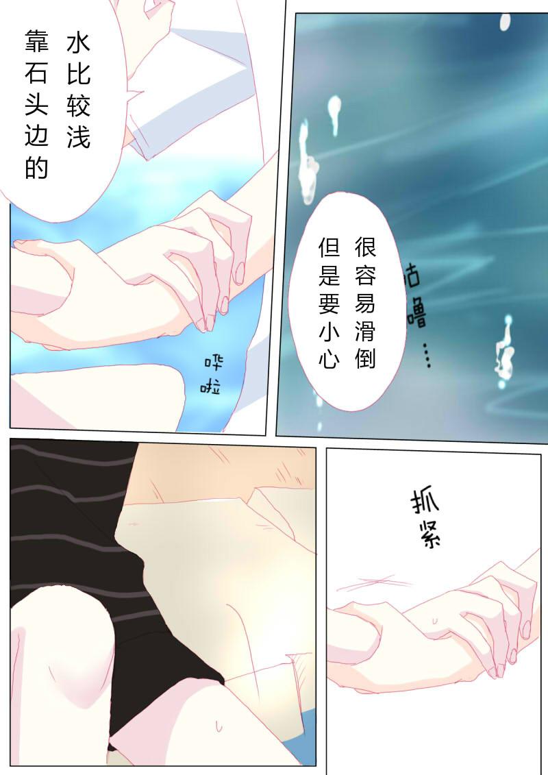 贰拾陆-第27话