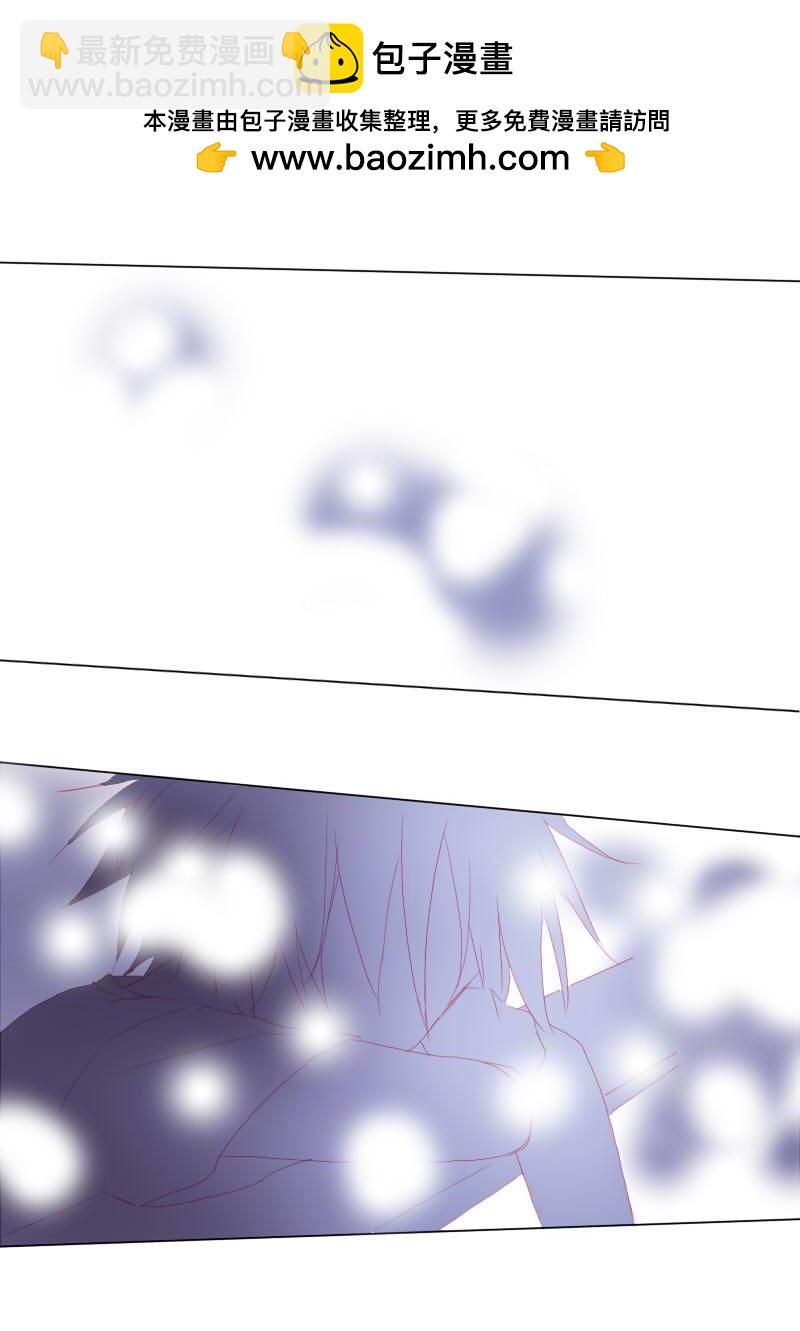 肆拾-第41话