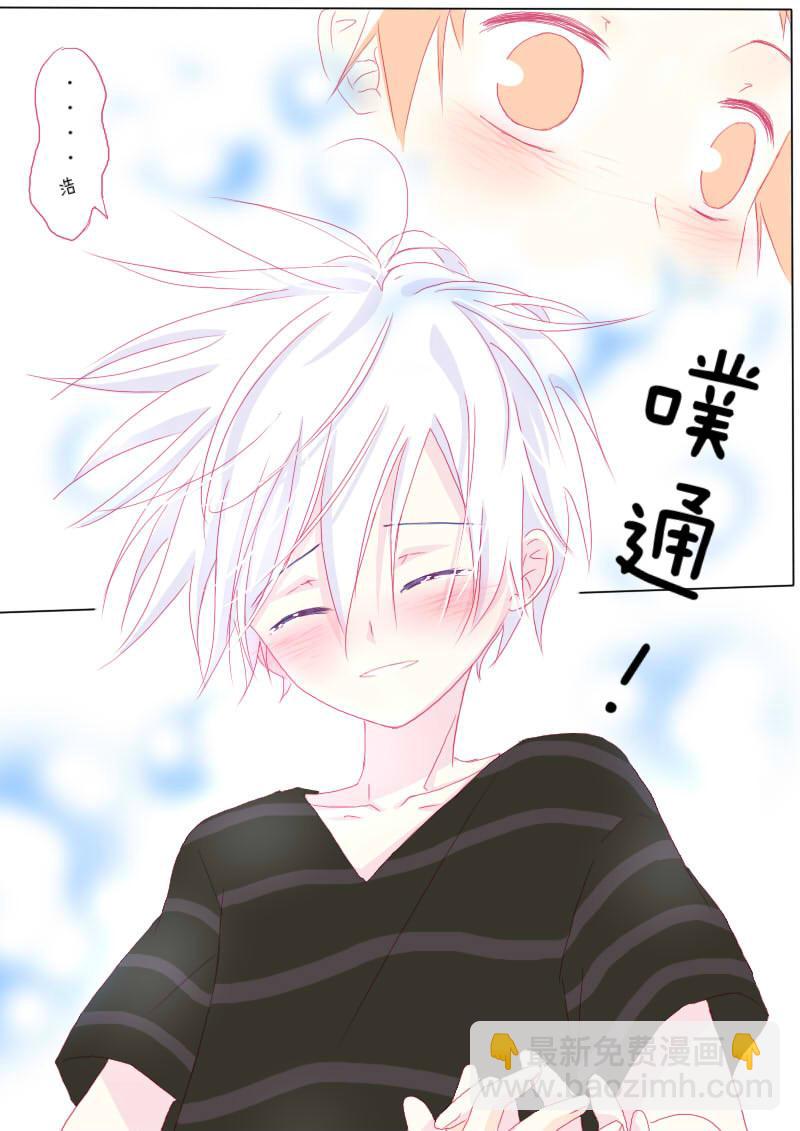 肆拾-第41话