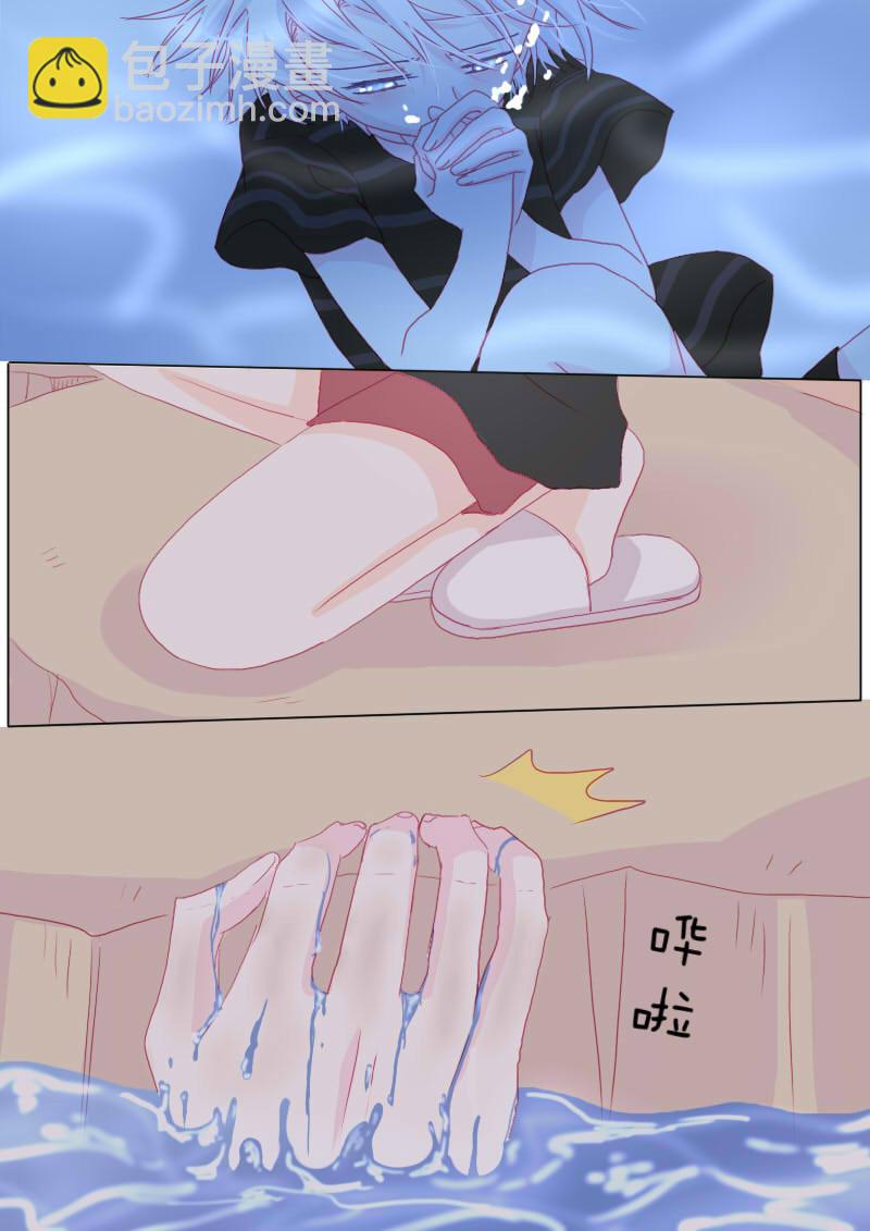 肆拾玖-第51话