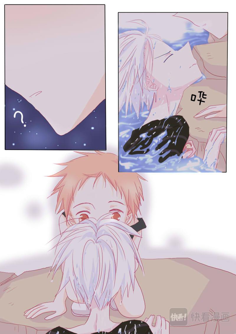 肆拾玖-第51话