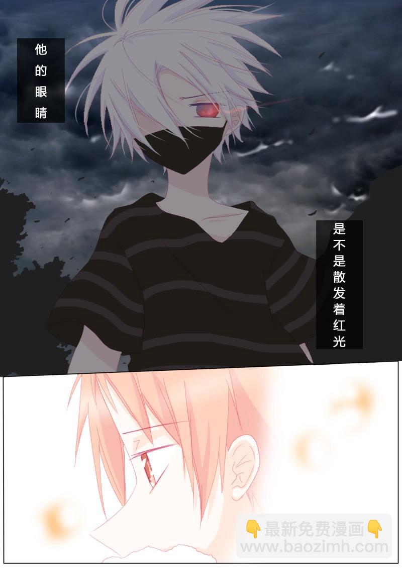 伍拾捌-第61话