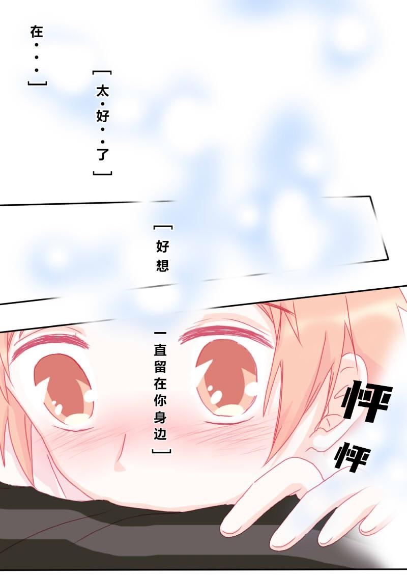 陆拾-第63话