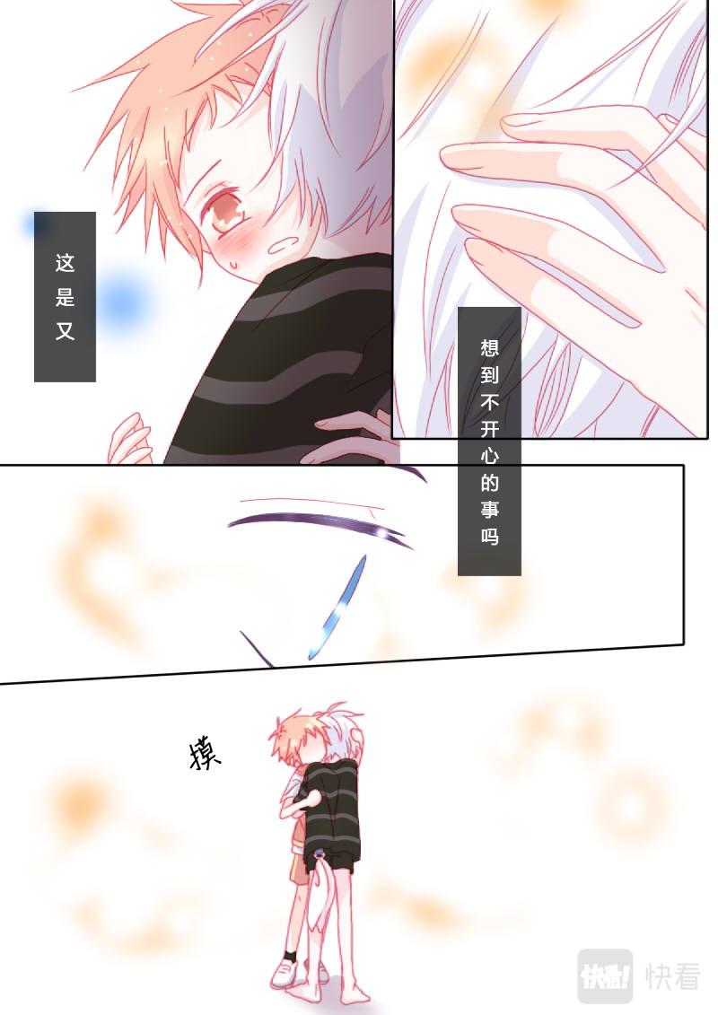 陆拾-第63话