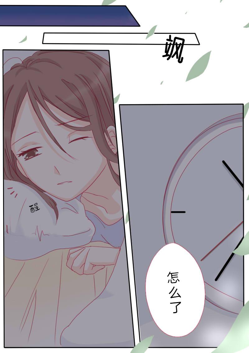 陆拾贰-第65话