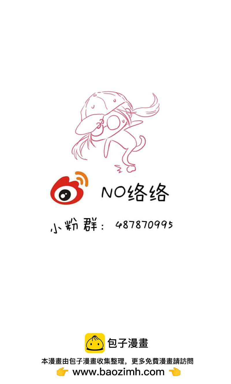 陆拾贰-第65话