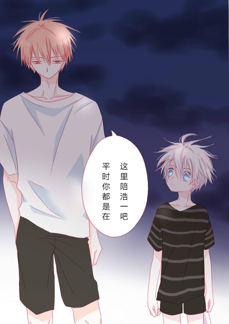 陆拾贰-第65话