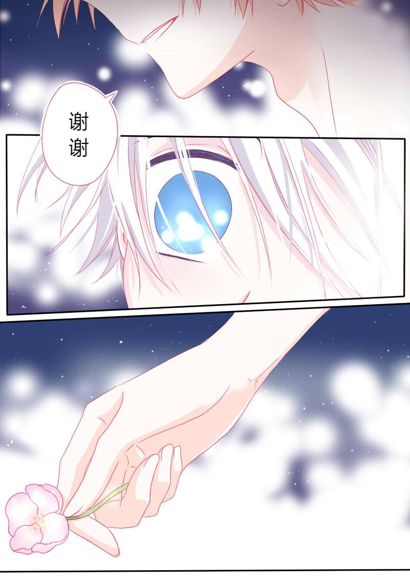陆拾贰-第65话